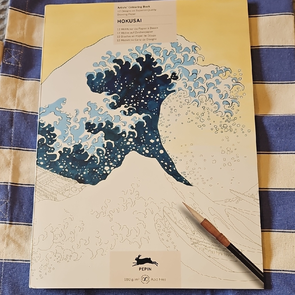 Pepin Hokusai Art Book